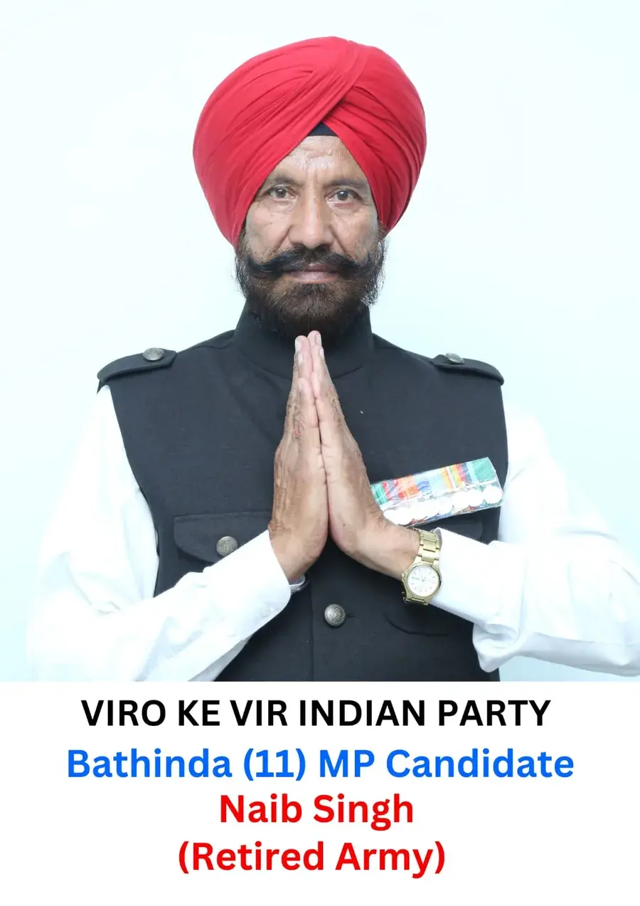 Naib Singh