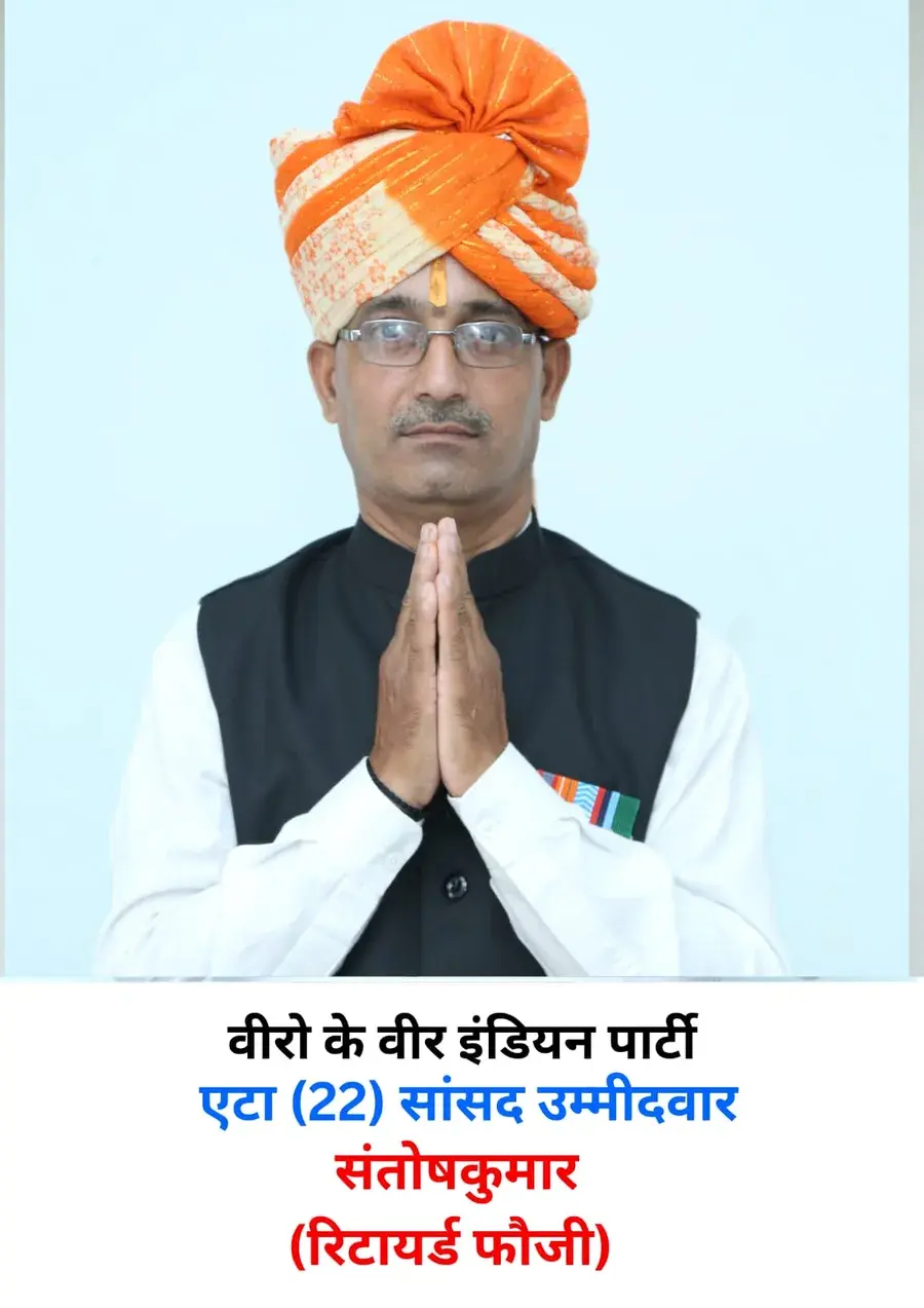Santoshkumar