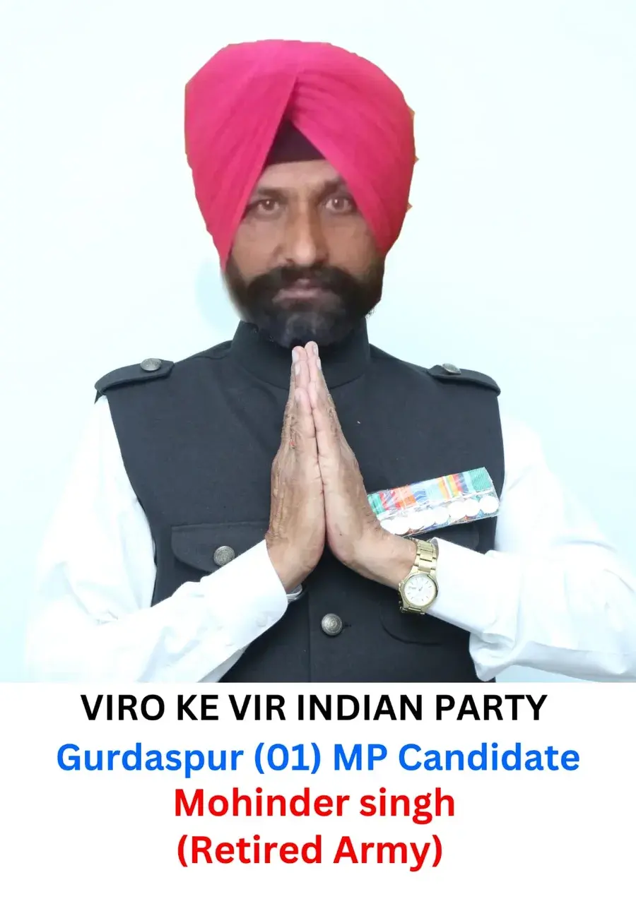 Mohinder Singh