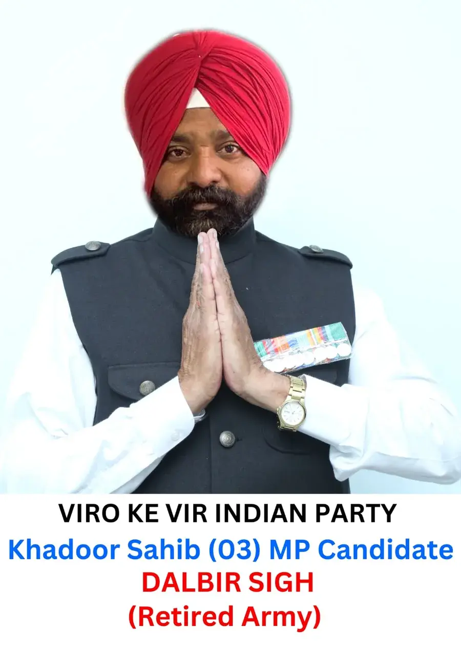 Dalbir Singh